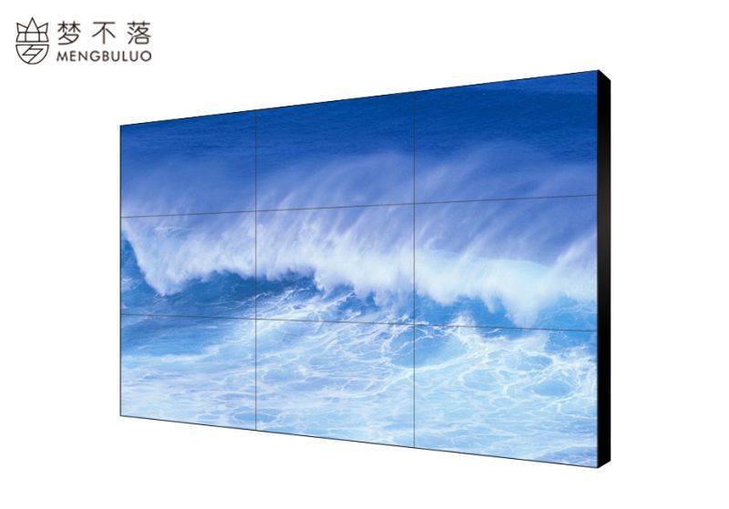 65寸超窄边lg无缝拼接屏监控大屏幕电视墙2.8mm