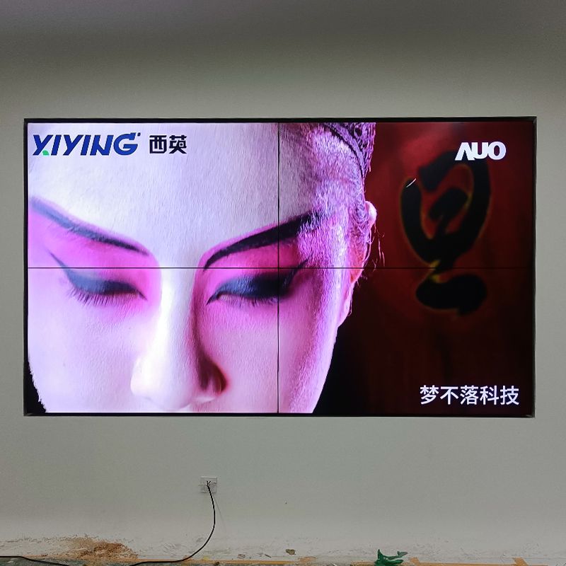 西英助力上海某科技有限公司展厅55寸2X2拼接屏项目