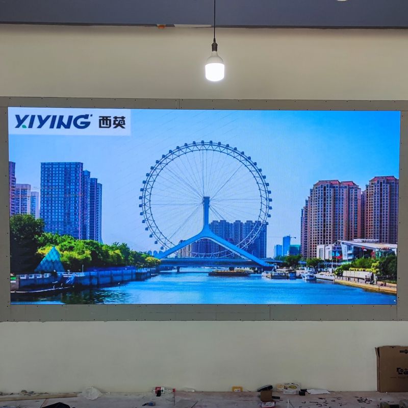 西英助力江苏省南京市某公司展厅P2.5小间距LED全彩屏项目