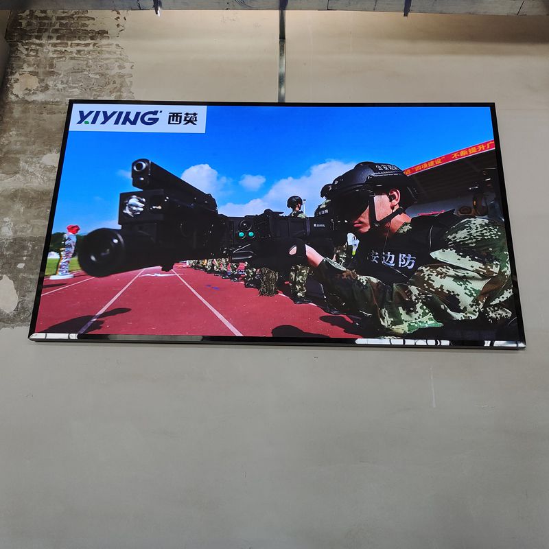 西英助力内蒙古某部队P2 10平米LED全彩展示屏项目